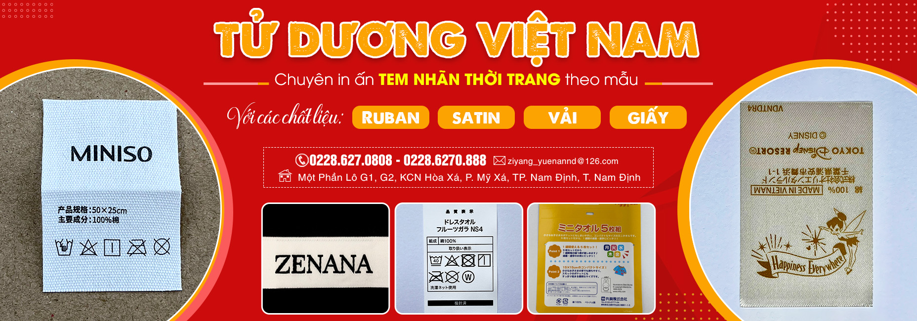 CÔNG TY TNHH VẬT LIỆU NHÃN MÁC TỬ DƯƠNG (VIỆT NAM) - 梓扬标签材料（越南）有限公司